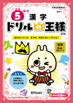 �ɥ��β��͡���ǯ�δ�����