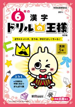 �ɥ��β��͡���ǯ�δ�����