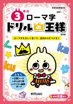 �ɥ��β��͡���ǯ�Υ����޻�