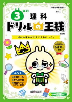 �ɥ��β��͡���ǯ������