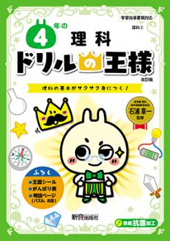 �ɥ��β��͡���ǯ������