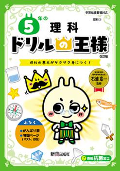 �ɥ��β��͡���ǯ������