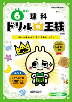 �ɥ��β��͡���ǯ������