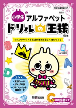 �ɥ��β��͡��������Υ���ե��٥å�