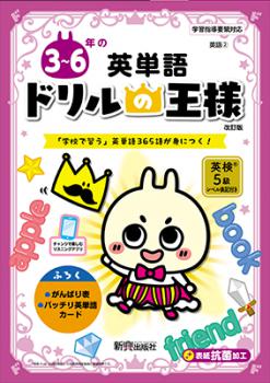 �ɥ��β��͡�������ǯ�α�ñ��