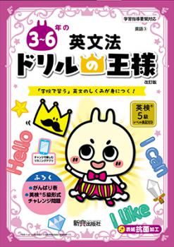 �ɥ��β��͡�������ǯ�α�ʸˡ