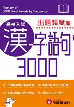 ������Ʋ��������ҡۡ��⹻������������3000 �ߥ���