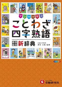 ��������ҡ���ͳ���� ���Ȥ虜���ͻ��ϸ쿷��ŵ