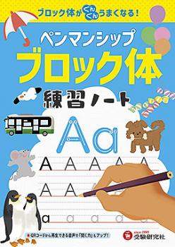 ������Ʋ��������ҡۡ��ڥ�ޥ󥷥åס������Ρ��ȡڥ֥��å��Ρ�