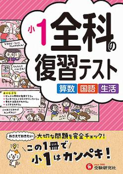 ������Ʋ��������ҡ۾���1ǯ ���ʤ������ƥ���