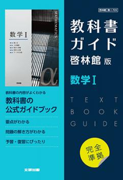 ���ʽ񥬥��ɡ����Ӵ��� ���ح�[709]��ȯ�ԡ���������