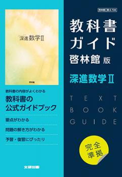 ���ʽ񥬥��ɡ����Ӵ��� ���ʿ��ح�[708]��ȯ�ԡ���������