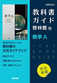 ���ʽ񥬥��ɡ����Ӵ��� ����A[709]��ȯ�ԡ���������