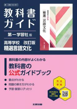 �⹻ ���ʽ񥬥���  ���ؽ����� �����ع� ������ ��������ʸ����183-901�� ȯ�ԡ���������