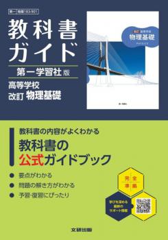 �⹻ ���ʽ񥬥��ɡ����Ӵ��� ʪ������ ������ , i�� ʪ�����á�061-901,902�ϡ�ȯ�ԡ���������