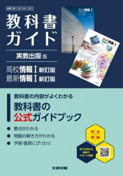 �⹻ ���ʽ񥬥��ɡ��¶������� �⹻����? ������ , �ǿ�����? ������[007-901,902]��ȯ�ԡ���������