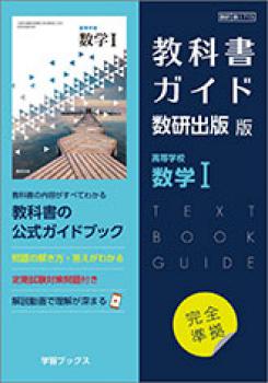 ���ʽ񥬥��ɡ��������� �ǡ������ع� ����I���ο�I/713��