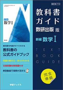 ���ʽ񥬥��ɡ��������� �ǡ����� ����I���ο�I/714��