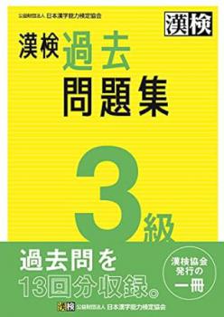 ����  ������꽸 3�顡2023ǯ����