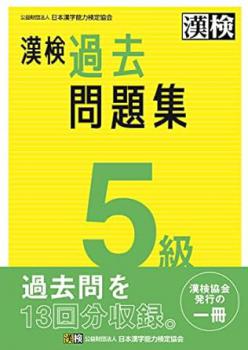 ����  ������꽸 5�顡2023ǯ����