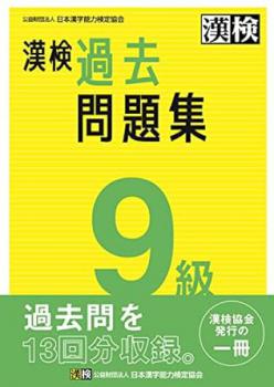 ����  ������꽸 9�顡2023ǯ����