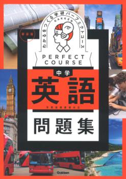 �ڳظ��ۡ���إѡ��ե����ȥ��������꽸���狼���Ĥ��롡��رѸ����꽸��������