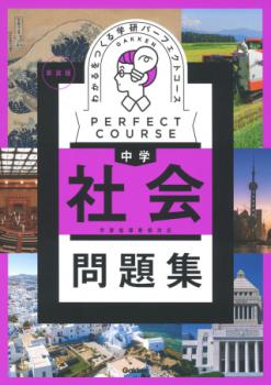 �ڳظ��ۡ���إѡ��ե����ȥ��������꽸���狼���Ĥ��롡��ؼҲ����꽸��������