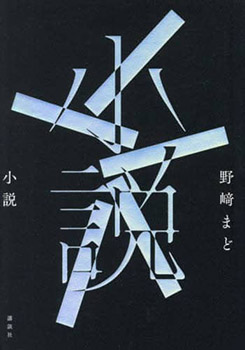 �� �ܲ���ޡ����� ��<br>����
