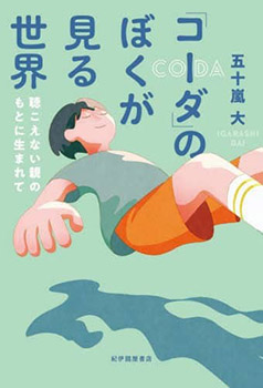 �� ����޽� �����ع� ��<br>�֥������פΤܤ�������������İ�����ʤ��ƤΤ�Ȥ����ޤ��
