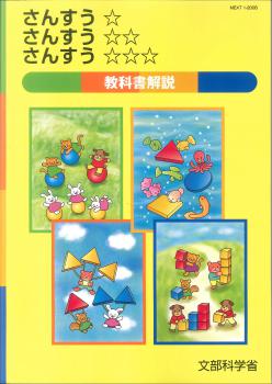 �ڼ���ʡۡ�������2ǯ�����ۡ����󤹤����������������������ʽ���⡡�����٤ޤ�1�������٤�����ޤ���