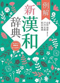 ����Ʋ����򿷴��¼�ŵ ��ϻ�� ����饤�󼭽��դ� �����륫�顼