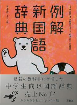 ����Ʋ����򿷹�켭ŵ ��10�� ���ێ�����