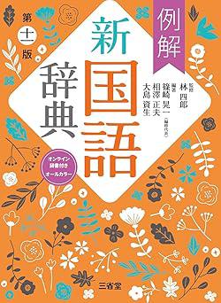 ����Ʋ����򿷹�켭ŵ  �载���� ����饤�󼭽��դ� �����륫�顼