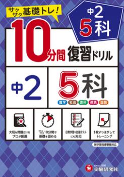 ������3ǯ��������ء�����ʬ�������ɥ�롡�棲�����ʡ����Ǽҡ����������