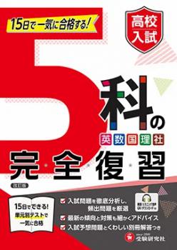 ������Ʋ��������ҡۡ��⹻���� 5�ʤδ���������15���ǰ쵤�˹�ʤ���!