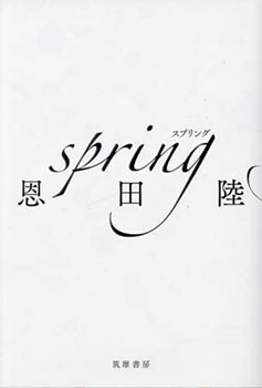 �� �ܲ���ޡ����� ��<br>�������

