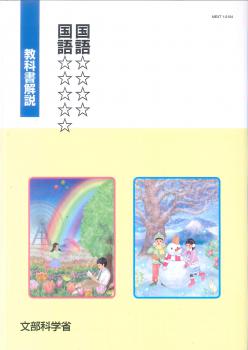 �ڼ���ʡۡ�������3ǯ�����ۡ����������������������������ʽ���⡡�����٤ޤ�1�������٤�����ޤ���