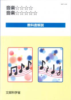 �ڼ���ʡۡ�������3ǯ�ٲ����ۡ����ڡ������������������������ʽ���⡡�����٤ޤ�1�������٤�����ޤ���