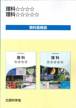 �ڼ���ʡۡ�������7ǯ�ۡ����ʡ����������ʡ��������� ���ʽ���� �������٤ޤ�1�������٤�����ޤ���