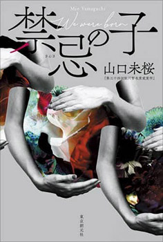 �� �ܲ���ޡ����� ��<br>�ش��λ�

