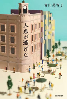 �� �ܲ���ޡ����� ��<br>�͵���ƨ����

