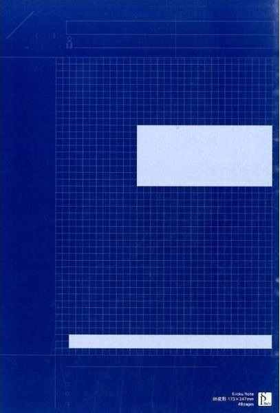 �ڤ����󤻡ۡ���������ץ��˥󥰥Ρ��� �̺�����Ͽ�Ρ��ȡ�B5��������3�����åȡ�