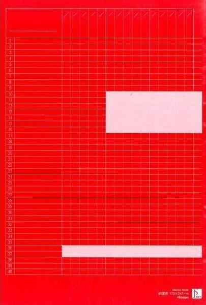 �ڤ����󤻡ۡ���������ץ��˥󥰥Ρ��� �̺���̾���Ρ���