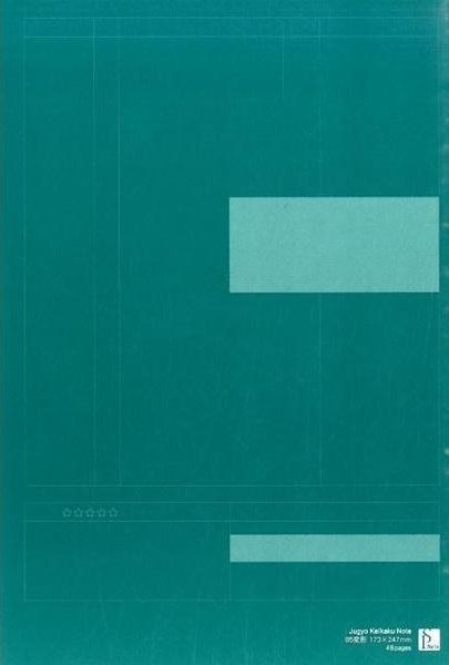 �ڤ����󤻡ۡ���������ץ��˥󥰥Ρ��� �̺������ȷײ�Ρ��ȡ�3�����åȡ�