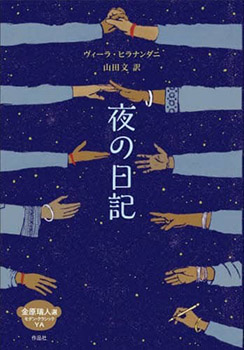 �� ����޽� �����ع� ��<br>����������⸶���������󡦥��饷�å��٣�



