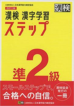 ���� ��2�� �����ؽ����ƥå� ��������