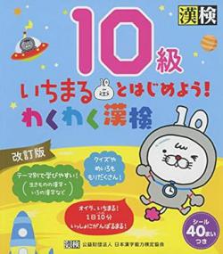 �����ޤ�ȤϤ���褦���勞�勞������10�顡������