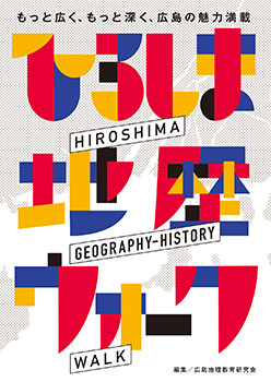 �Ҥ��������򥦥�����