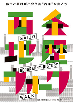 �������򥦥�����