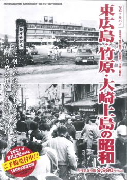 ������̵���ۡ����Ӽ� �̿�����Х� �칭�硦�ݸ���������ξ��¡�